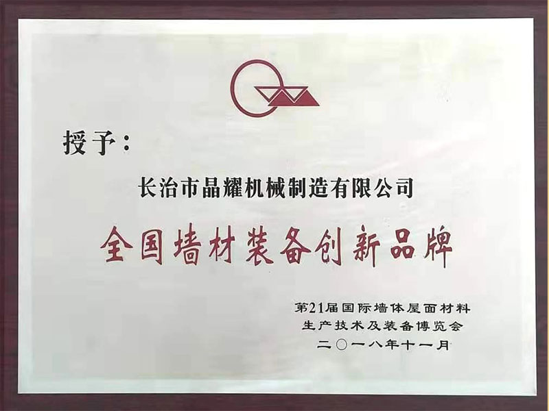 ��(chu��ng  )�s�u(y��)